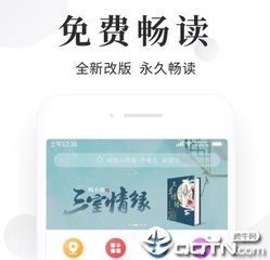 55足球直播网